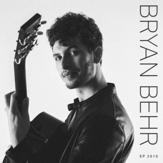 EP 2019 cover art