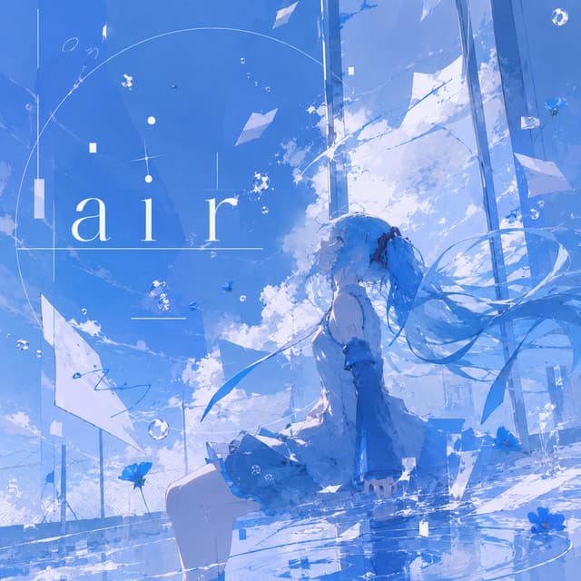 AIR cover art