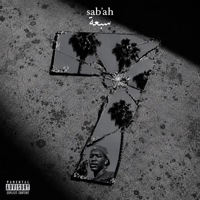 One Night cover art