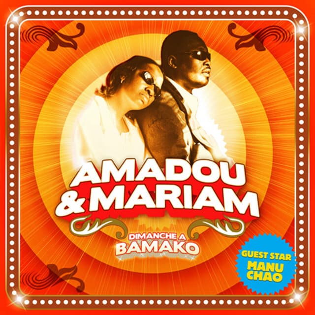 Senegal Fast Food cover art
