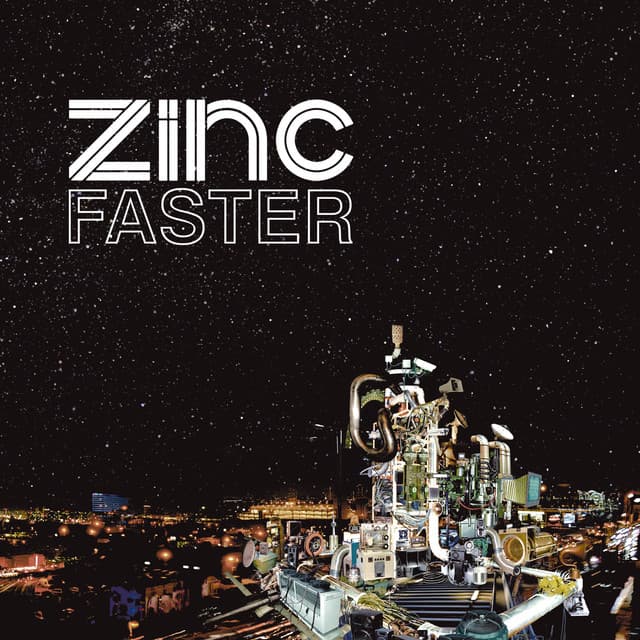 Hear No Evil cover art