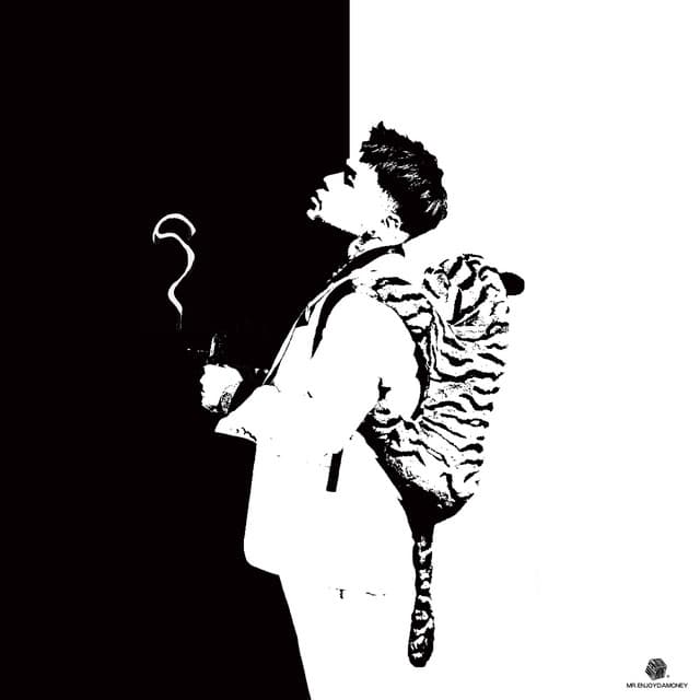 Stop It (feat. Melo) cover art