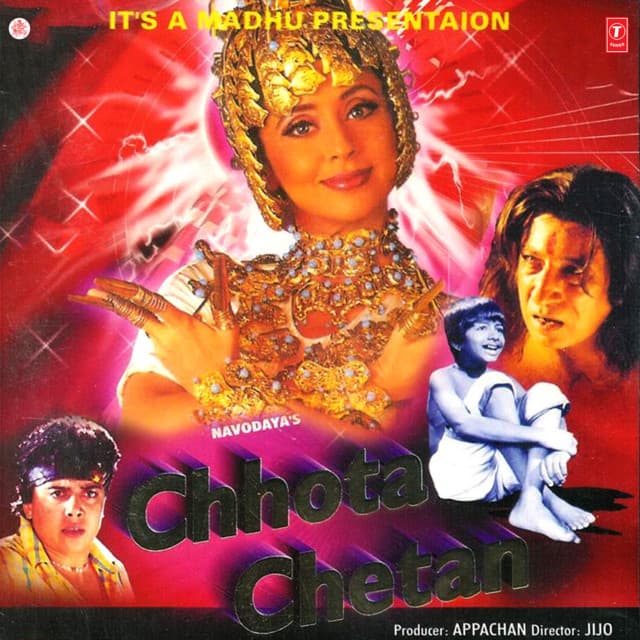 Jo Tum Kaho cover art