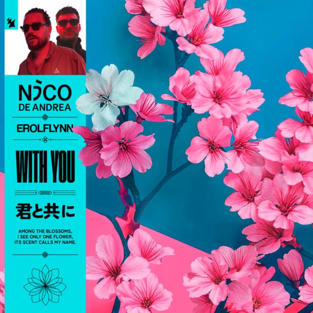 With You - Extended Mix cover art