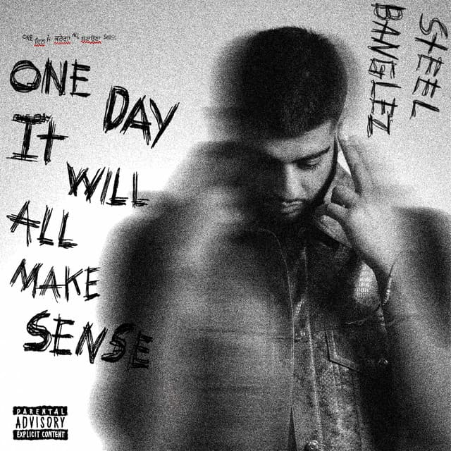 FLOWERS cover art
