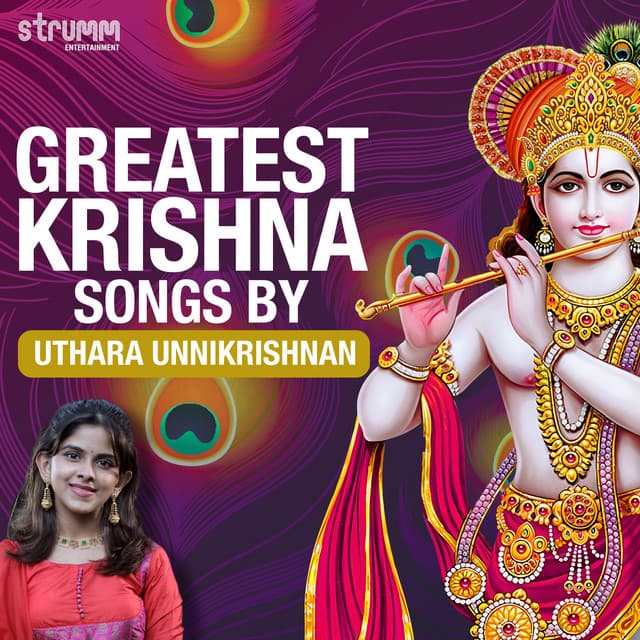 Greatest Krishna Songs by Uthara Unnikrishnan cover art