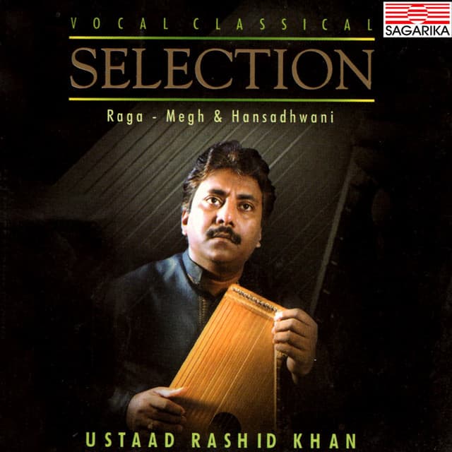 Aaj Radha Brij Ko Chali - Bhajan in Bhairavi cover art