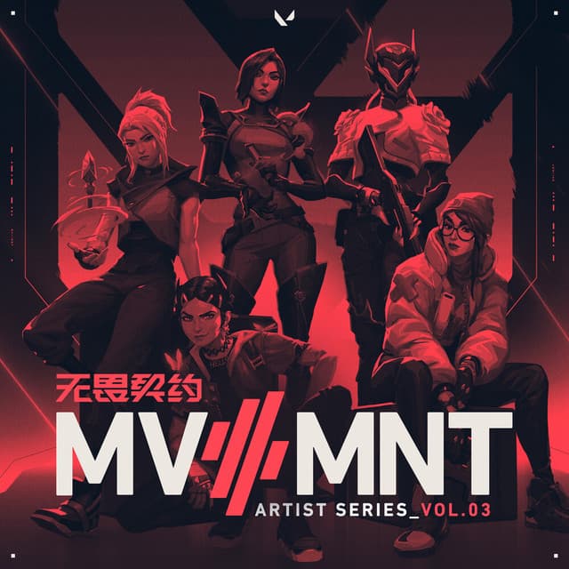 MV//MNT VOL. 03 cover art