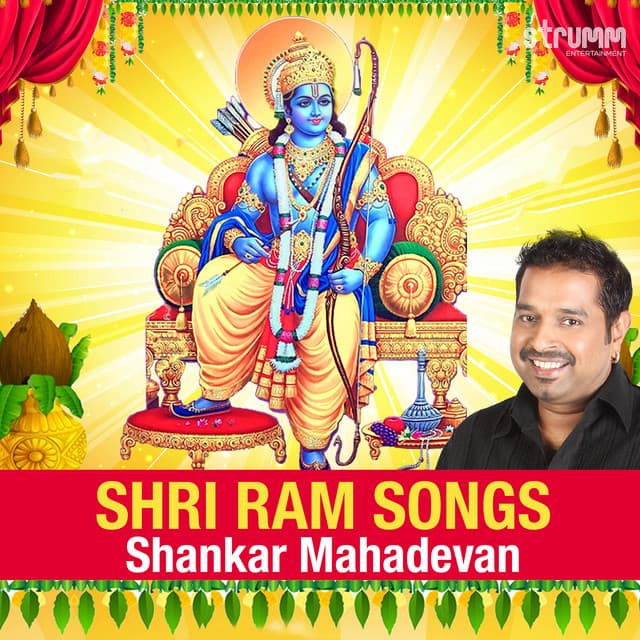Shri Ram Songs by Shankar Mahadevan cover art