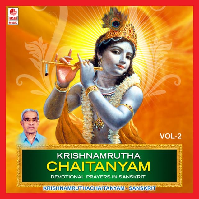Vid.Shyamala G Bhave