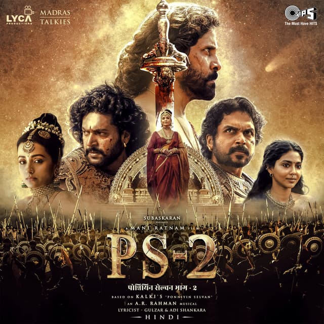 PS-2 (Hindi) [Original Motion Picture Soundtrack] cover art