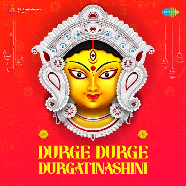 Aji Shankhe Shankhe Mangala Gao cover art