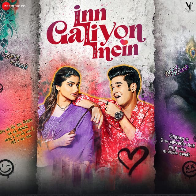 Uda Hawa Mein Rang Hai - From "Inn Galiyon Mein" cover art