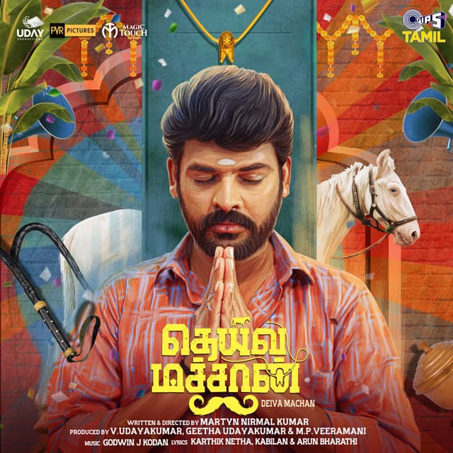 Pattuvaetti Santhanam (From "Deiva Machan") cover art