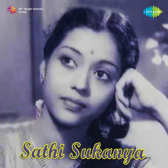 Somapaanam cover art