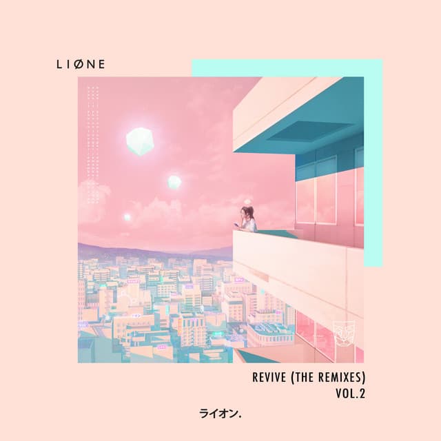 Revive (Inukshuk Remix) cover art