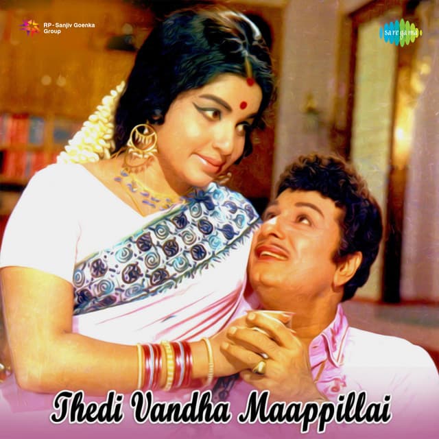 Vetri Meethu Vetri Vandhu cover art