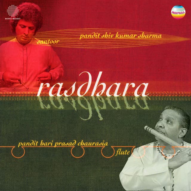 Raga Jhinjhoti, Pt. 1 - Santoor & Flute cover art