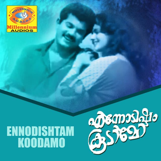 Ennodishtam Koodamo (Original Motion Picture Soundtrack) cover art
