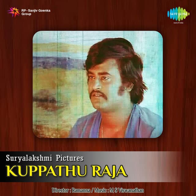 Kodi Parakkuthada cover art