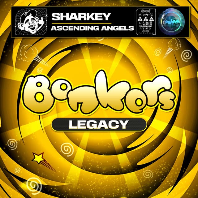 Ascending Angels cover art
