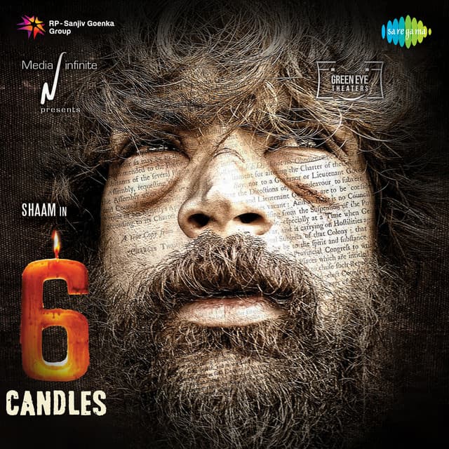 Aagayam Boomikellam cover art