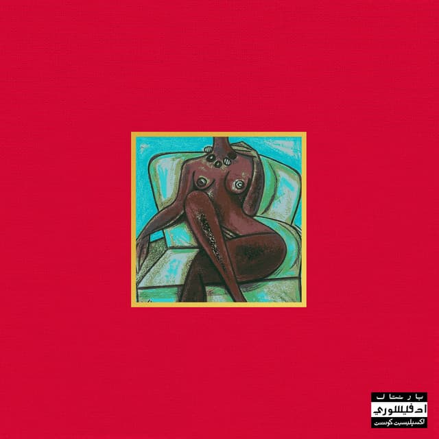 APPALLED cover art