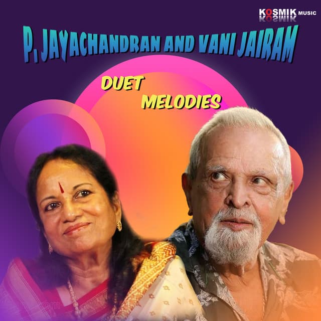 Entha Kangal Erandum (From "Pakkathu Veettu Roja") cover art