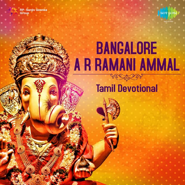 T. A. Kalyanam
