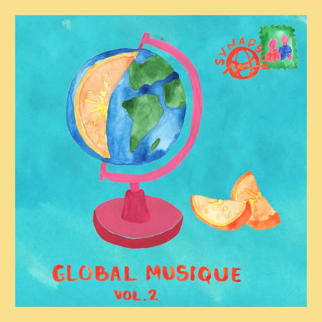 E Ho Mai cover art