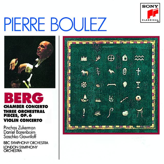 Chamber Concerto for Piano and Violin with 13 Wind Instruments: Id. Thema scherzoso con Variazioni - Variation II cover art