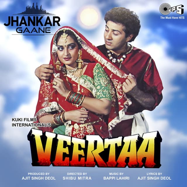Sha Ra Ra Ra - Jhankar cover art
