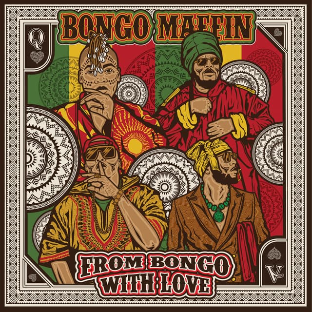 One Africa cover art