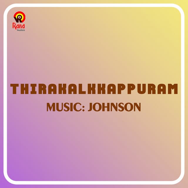 Aanju Thuzhanju cover art