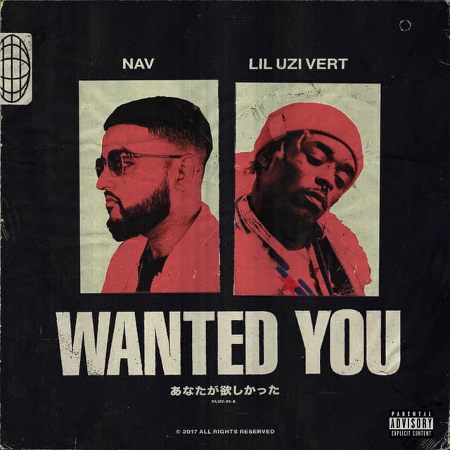 Wanted You (feat. Lil Uzi Vert) cover art