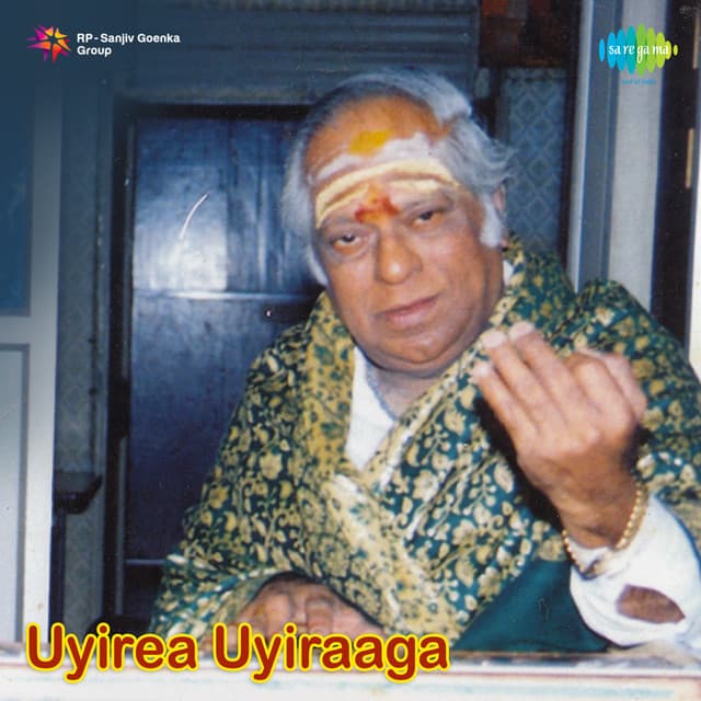 Uyirea Uyireaa cover art