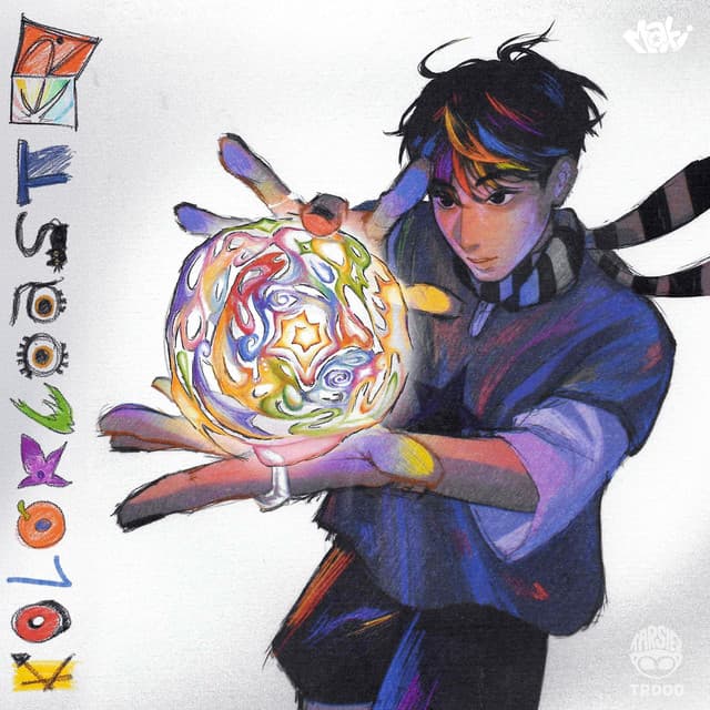 kahel na langit cover art