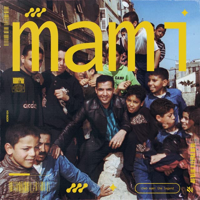 Maniche Aadouk cover art
