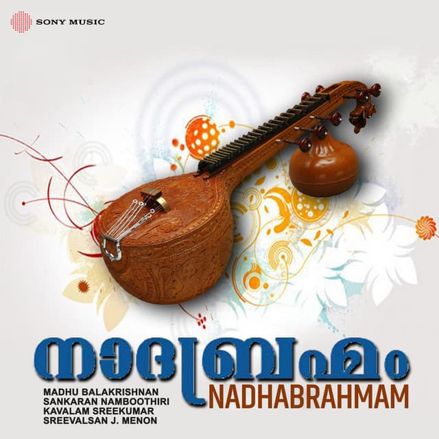 Nadhabrahmam cover art