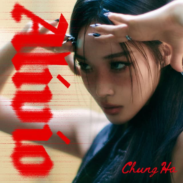 Salty (with SUNMI) cover art