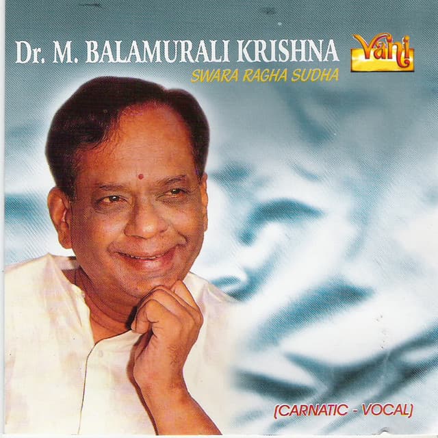 Dr. M.Balamurali Krishna - Swara Raga Sudha Vol - 1 cover art