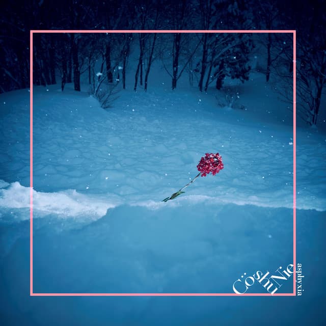 asphyxia cover art