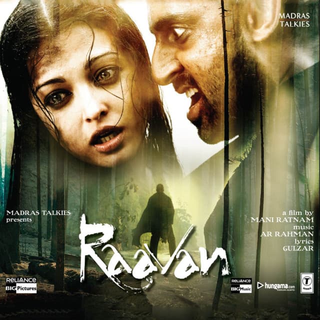 Ranjha Ranjha cover art