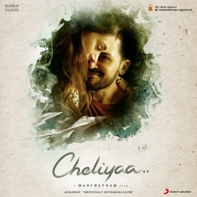 Hamsaro cover art