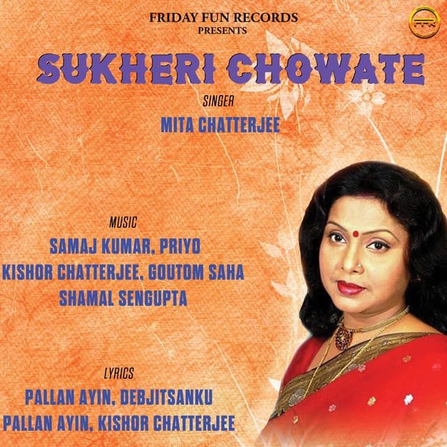 Mita Chatterjee