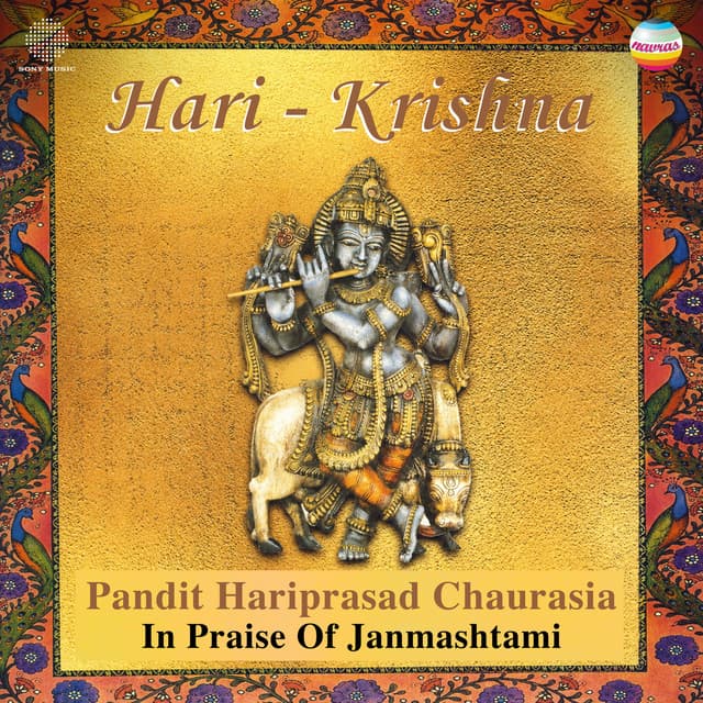 Raga Mishra Khamaj: Gat in Dadra Taal - Flute cover art