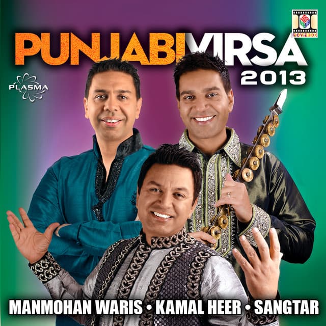 Top da Shaukeen Munda cover art