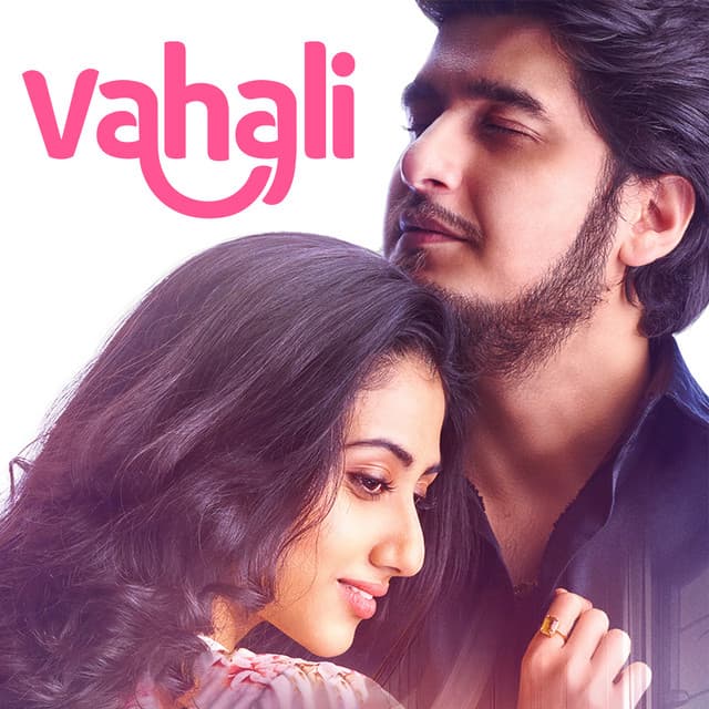 Atrangi Prem cover art