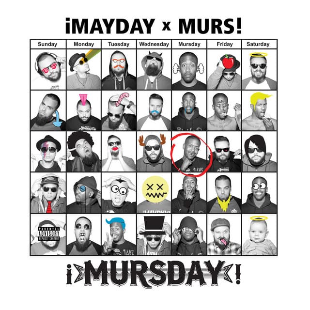 Give You My All - Bonus Track cover art