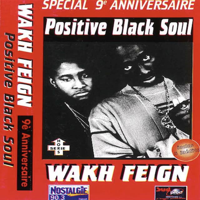 Dou Deug - Dou Yone cover art